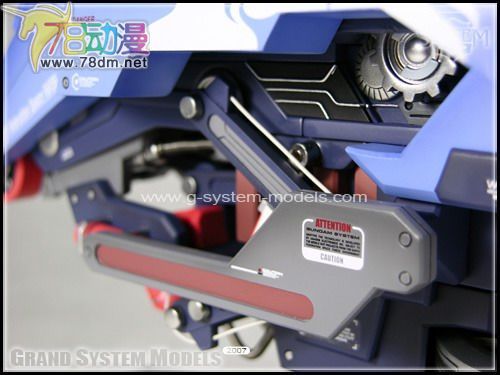 GK手办专区 GSM 海牛头像