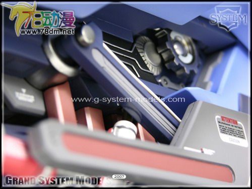 GK手办专区 GSM 海牛头像
