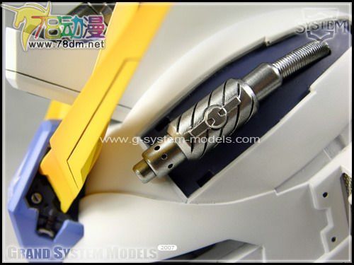 GK手办专区 GSM 海牛头像