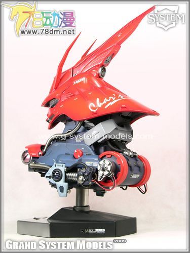 GK手办专区 GSM 沙扎比头像