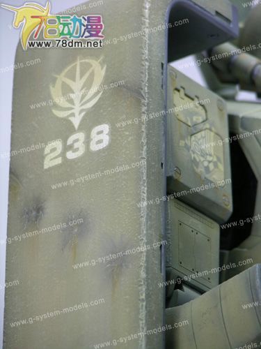 GK手办专区 GSM 扎古II