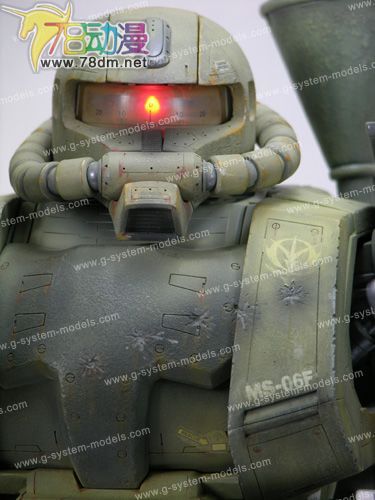 GK手办专区 GSM 扎古II