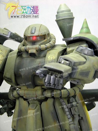 GK手办专区 GSM 扎古II