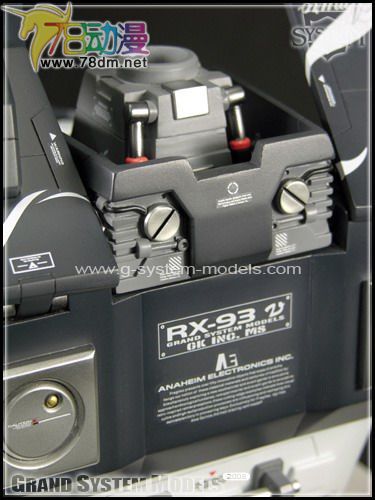 GK手办专区 GSM 牛高达胸像