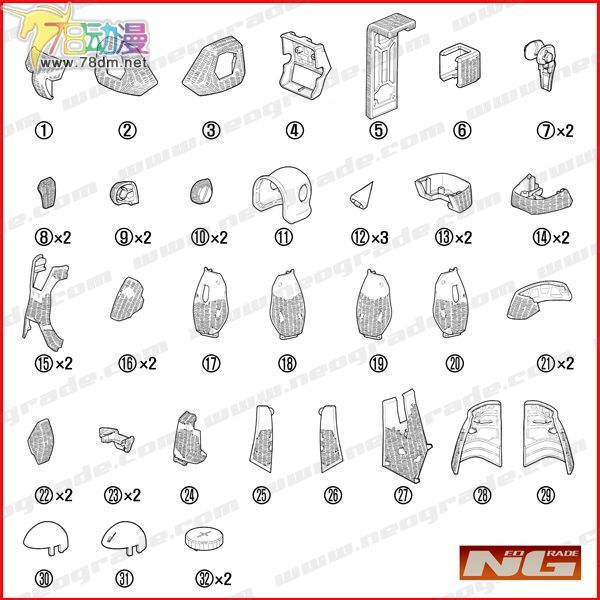 GK手办专区 NG ZAKU II Ground type