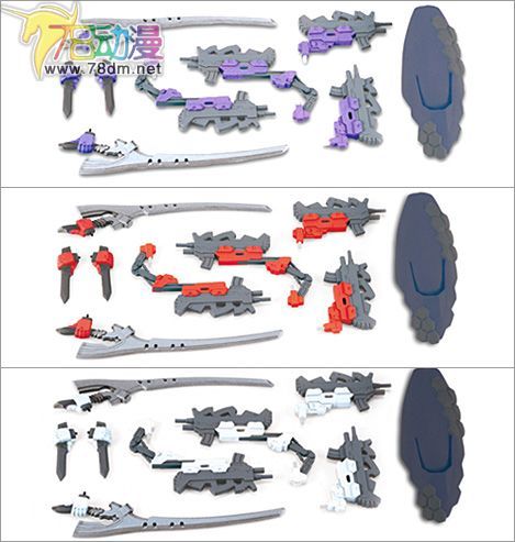 GK手办专区 Volks造型村 御剑冥夜手办 武御雷武器包