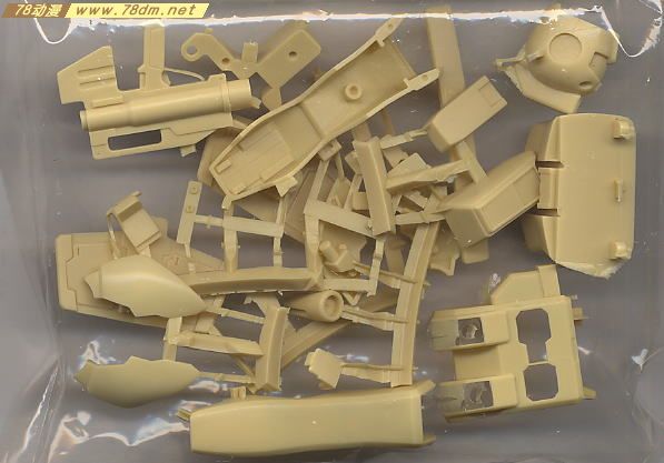 GK手办 B-CLUB 高达机体改件 Had Parts EW-4