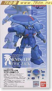 GK手办 B-CLUB 高达机体改件 Ewac-Zack Conversion Parts for HGUC Hi Zack