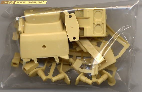 GK手办 B-CLUB 高达机体改件 FOR MG Gundam Ver.1.5 HGUC Design Body Parts Set 
