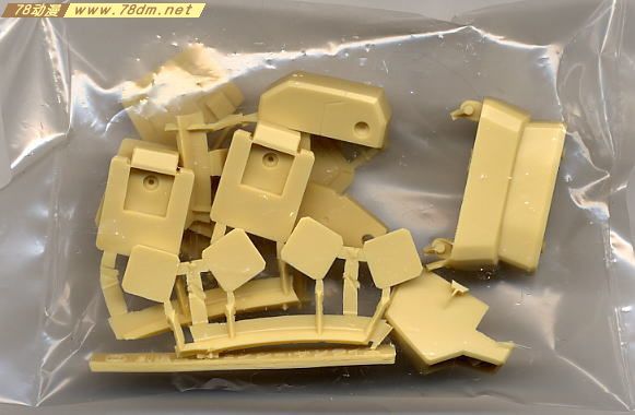 GK手办 B-CLUB 高达机体改件 FOR MG Gundam Ver.1.5 HGUC Design Gundam West Conversion Parts