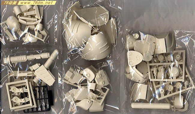 GK手办 B-CLUB 高达机体改件 Rick Dom II Conversion Kit for MG Rick Dom