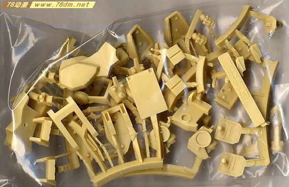 GK手办 B-CLUB 高达机体改件 High Detail Parts Set for HG RX-79(G) Gundam