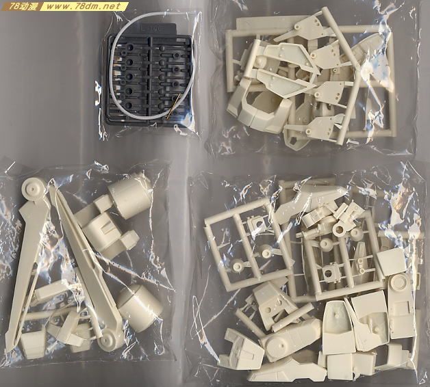 GK手办 B-CLUB 高达机体改件 Hyaku Shiki Kai Conversion Parts for MG Hyakusiki