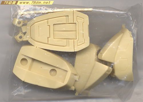 GK手办 B-CLUB 高达机体改件 Zaku Foot Parts for MG Zaku