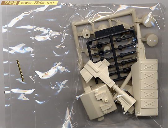GK手办 B-CLUB 高达机体改件 Gelgoog Grand Type Conversion Parts for MG Gelgoog