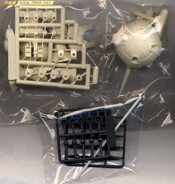 GK手办 B-CLUB 高达机体改件 Gyan Marine Conversion Parts for HGUC Gyan
