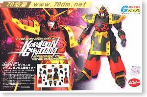 GK手办 B-CLUB 高达机体改件 Koolong Gundam Converiosn kit for MG Master Gundam