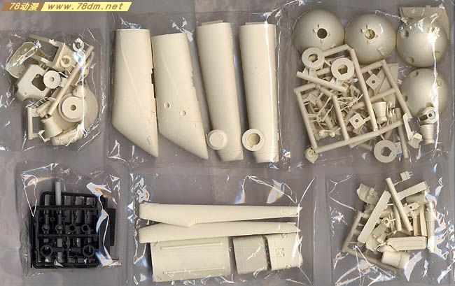GK手办 B-CLUB 高达机体改件 DRA-C Conversion kit For MG Zaku F2