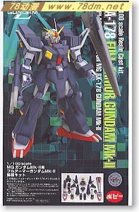 GK手办 B-CLUB 高达机体改件 MG Gundam Mk-II Full Armor Gundam Mk-II Conversion Kit