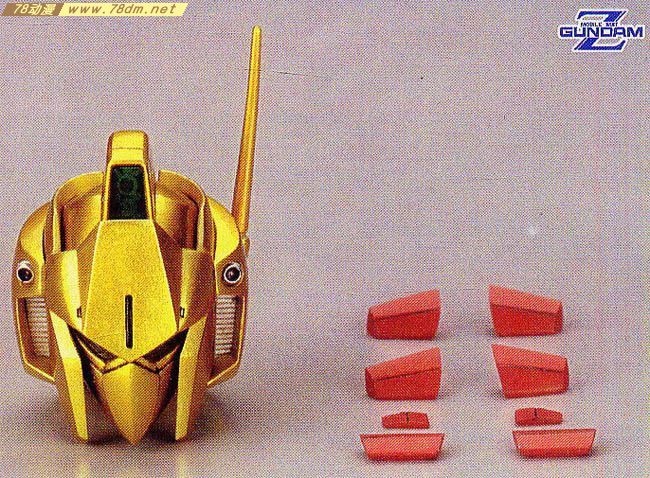 GK手办 B-CLUB 高达机体改件 cover-kit2 for MG Hyaku Shiki