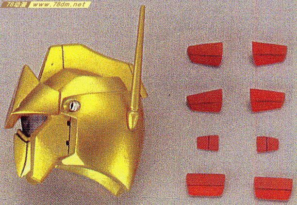 GK手办 B-CLUB 高达机体改件 cover-kit2 for MG Hyaku Shiki