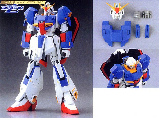 GK手办 B-CLUB 高达机体改件 c.o.v.e.r-kit-6 for HGUC Z Gundam Set 2