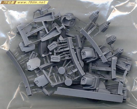 GK手办 B-CLUB 高达机体改件 cover-kit-7 for HGUC Gundam GP-01 Fb