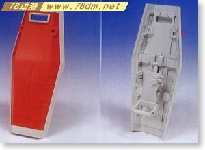 GK手办专区 B-CLUB 高达武器 Weapon Accessory WA-3 E.F.S.F. MS Shield
