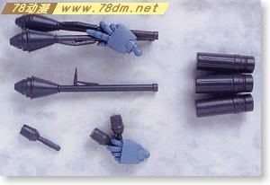 GK手办专区 B-CLUB 高达武器 Weapon Set for Dom Tropen