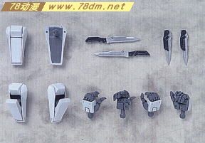 GK手办专区 B-CLUB 高达武器 WA-16 Armor Schneider