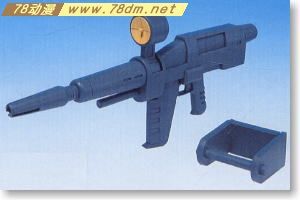 GK手办专区 B-CLUB 高达武器 WA-20 1/100 Beam Rifle Anime Ver.