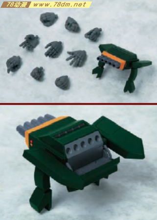 GK手办专区 B-CLUB 非高达类模型改件 1/100 Walker Garrier Accessorie Parts Set
