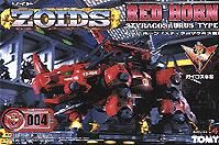 索斯机械兽专区 EZRZ EZ-004 突击三觭龙 RED HORN