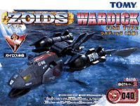 索斯机械兽专区 EZRZ EZ-040 音波战斗鱼 WARDICK