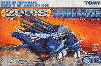 索斯机械兽专区 EZRZ RZ-052 重炮猛龙 GUNBLUSTER