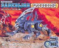 索斯机械兽专区 EZRZ RZ-062 军刀雄狮 SABERLION