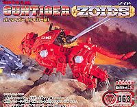 索斯机械兽专区 EZRZ EZ-063 双枪猛虎 GUNTIGER