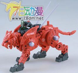 索斯机械兽专区 EZRZ EZ-063 双枪猛虎 GUNTIGER