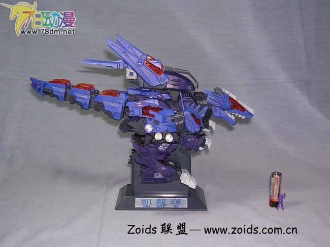 索斯机械兽专区 EZRZ RZ-070 凯龙辉 GAIRYUKI