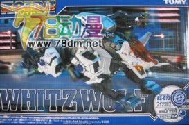 索斯机械兽专区 EZRZ RZ-073 末日战狼 WAIZ WOLF
