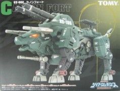 索斯机械兽专区 GZ GZ-002 CANNON FORT