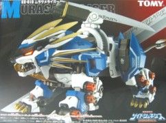 索斯机械兽专区 GZ GZ-010 电光长牙狮 MURASAME LIGER