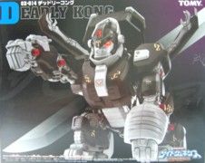索斯机械兽专区 GZ GZ-014 DEADLY KONG NEW