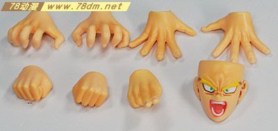 78动漫模型玩具网 假面骑士专区 S.H.Figuarts系列 超级赛亚人孙悟空