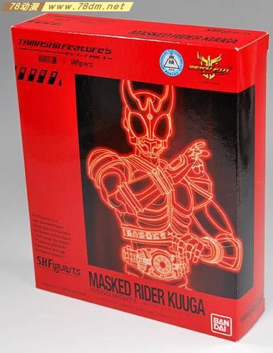 78动漫模型玩具网 假面骑士专区 S.H.Figuarts系列 假面骑士 空我 全能昇华形态