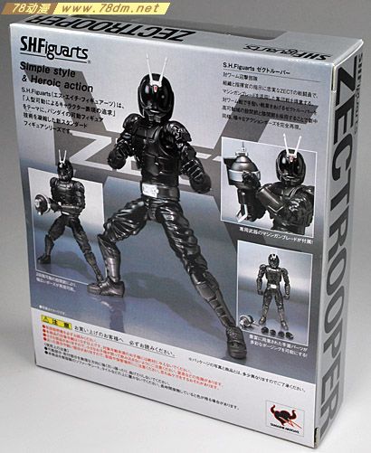 78动漫模型玩具网 假面骑士专区 S.H.Figuarts系列 幻影部队限定