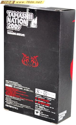 78动漫模型玩具网 假面骑士专区假面骑士 S.I.C. 异魔神 桃塔罗斯 未契约版