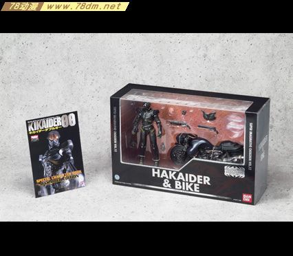 78动漫模型玩具网 假面骑士专区 S.I.C classics 经典系列 电脑黑魔与摩托车