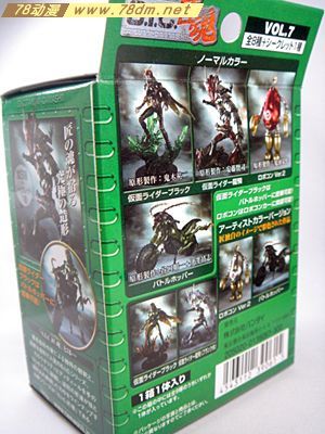 78动漫模型玩具网 假面骑士专区假面骑士 S.I.C. 匠魂 匠魂VOL.7