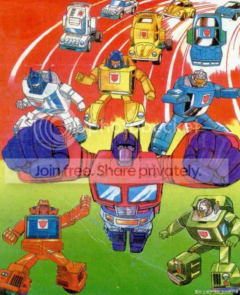变形金刚图片 小时候的变形金刚不干胶贴纸